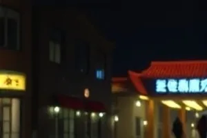 《山那边有雾》雨夜片场被划掉的那页场记本
